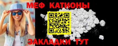 spice Комсомольск-на-Амуре