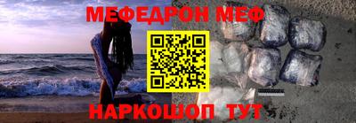 крисы Конаково