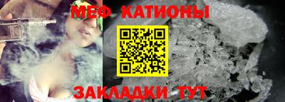 крисы Конаково