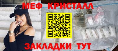 spice Комсомольск-на-Амуре