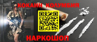 spice Комсомольск-на-Амуре