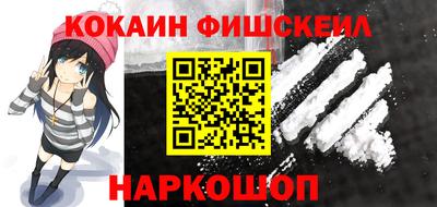 apvp Коммунар
