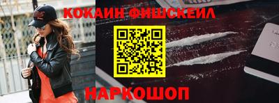 spice Комсомольск-на-Амуре