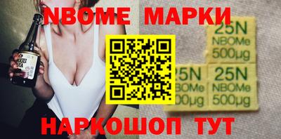 apvp Коммунар