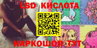 apvp Коммунар