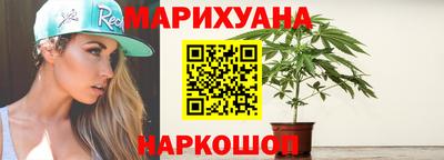 spice Комсомольск-на-Амуре