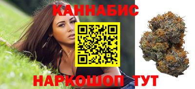apvp Коммунар