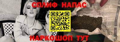 крисы Конаково