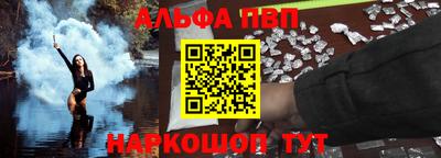 крисы Конаково