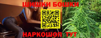 apvp Коммунар