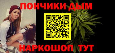 apvp Коммунар