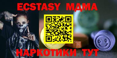 spice Комсомольск-на-Амуре