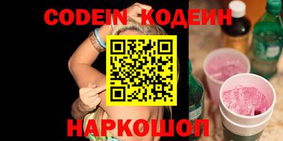 spice Комсомольск-на-Амуре