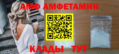 крисы Конаково