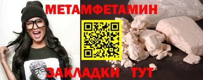apvp Коммунар