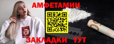 apvp Коммунар
