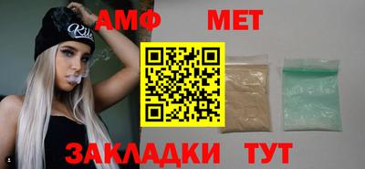 spice Комсомольск-на-Амуре