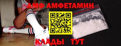 apvp Коммунар