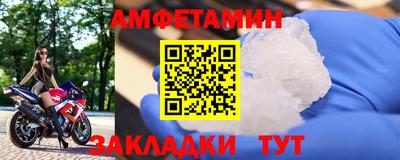 крисы Конаково