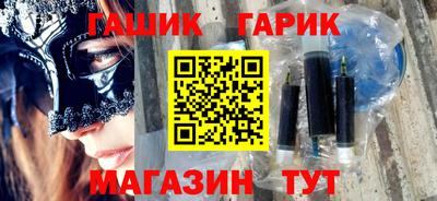 крисы Конаково