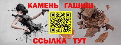 apvp Коммунар
