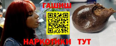 крисы Конаково