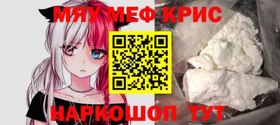 apvp Коммунар