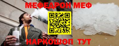 spice Комсомольск-на-Амуре