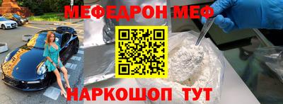 крисы Конаково