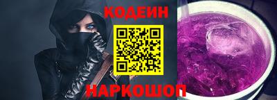 крисы Конаково